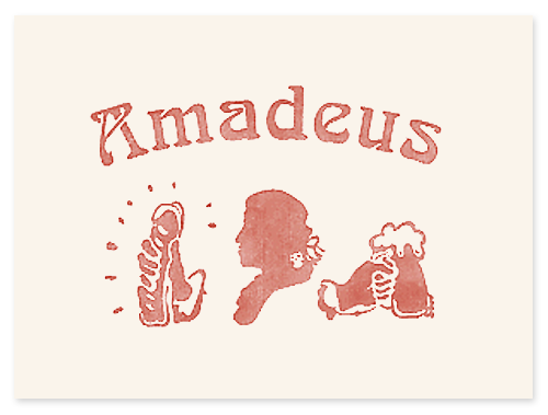 exemple-logo-design-raté-amadeus