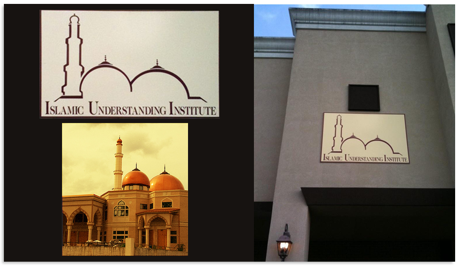 exemple-logo-design-raté-islamic-understanding-institute